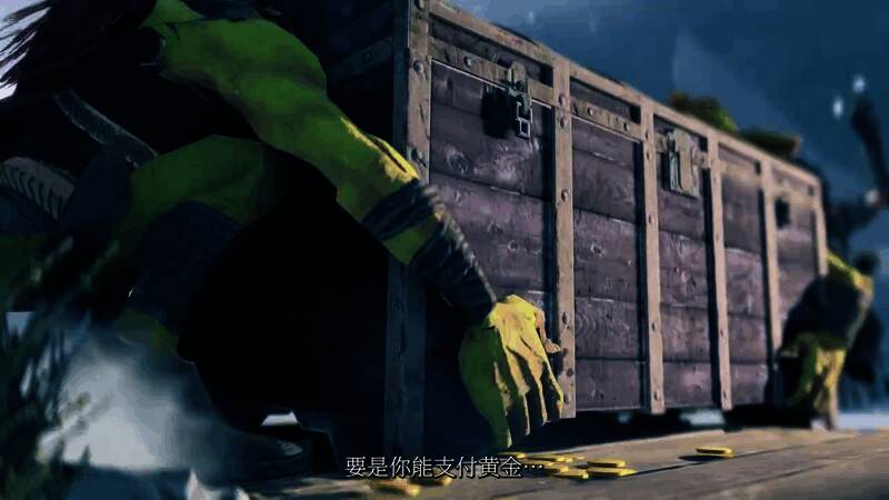 《全面战争：战锤III》毁灭噩兆宣传片视频截图5