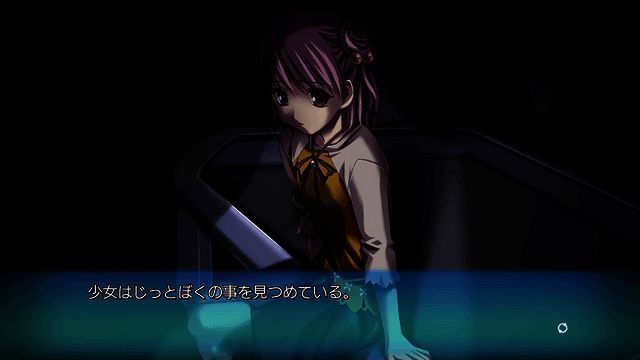 《时空轮回》相关画面2