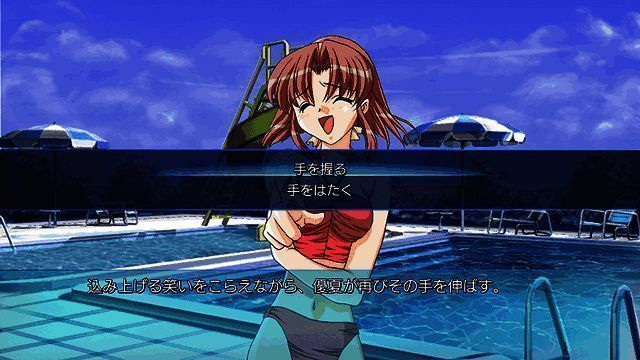 《第七夜》相关画面1