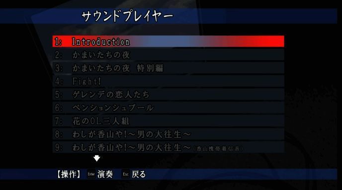 《恐怖惊魂夜×3》相关宣传图片3