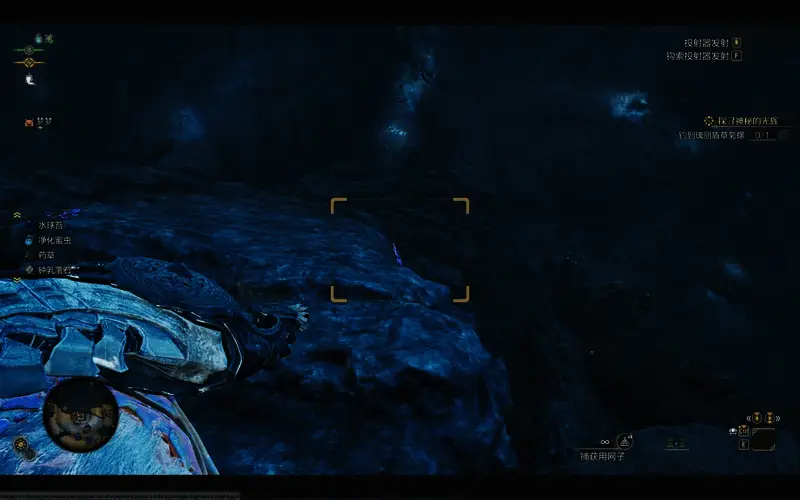 黑暗壁虎在涌油谷的具体位置图1