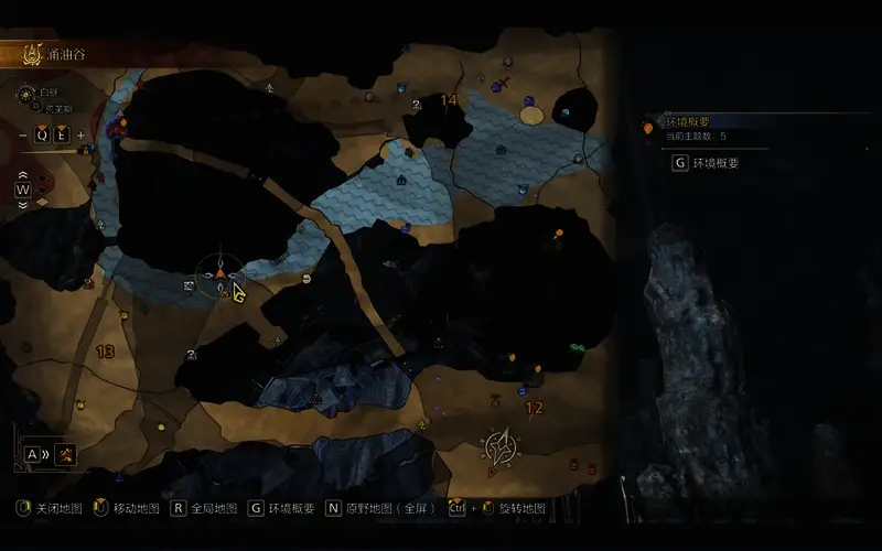 黑暗壁虎在涌油谷的具体位置图2