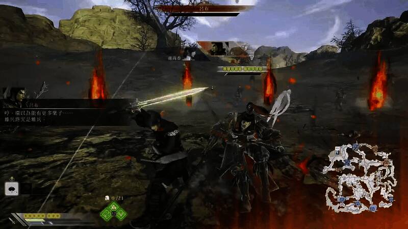 《真三国无双：起源》特色场景