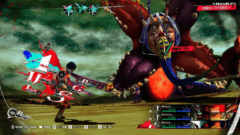 《暗喻幻想：ReFantazio》游戏相关图片 2