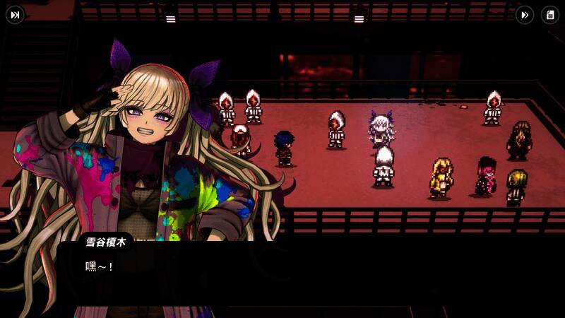 战极死游游戏画面2