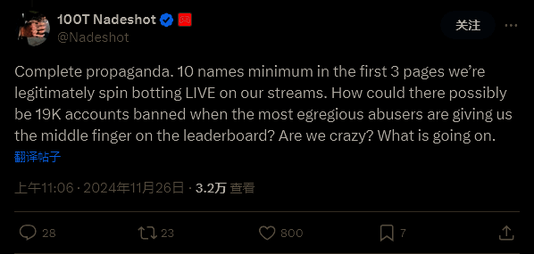 《使命召唤：黑色行动6》相关图片3