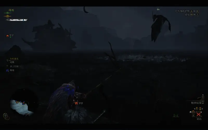 入道乌贼具体位置图1