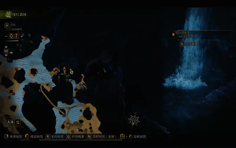 瑰丽盾章菊螺具体位置图2