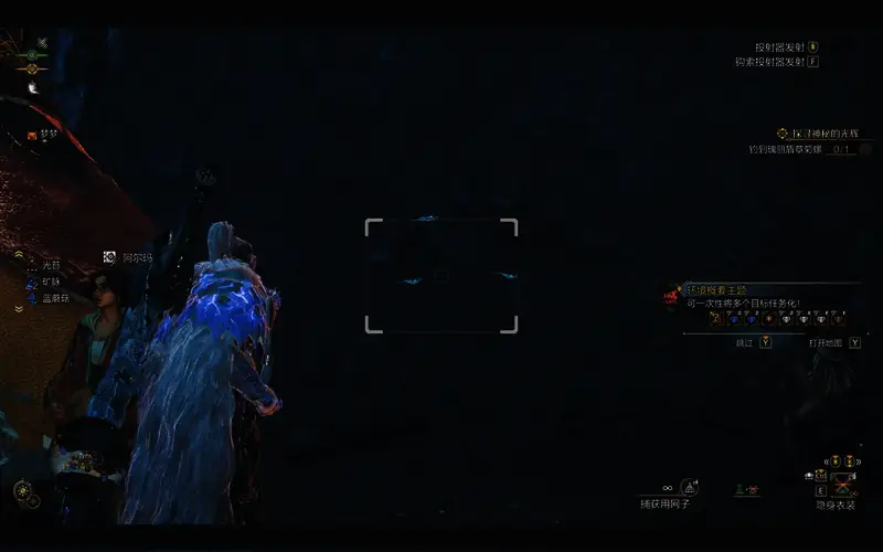 怪物猎人荒野隐遁壁虎具体位置图1