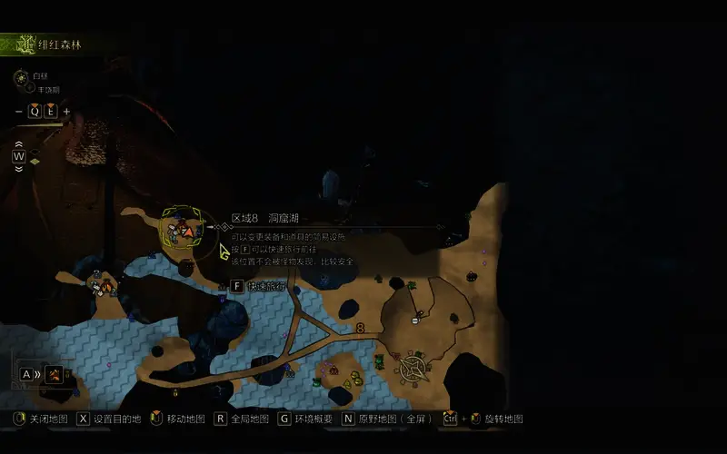 怪物猎人荒野隐遁壁虎具体位置图2