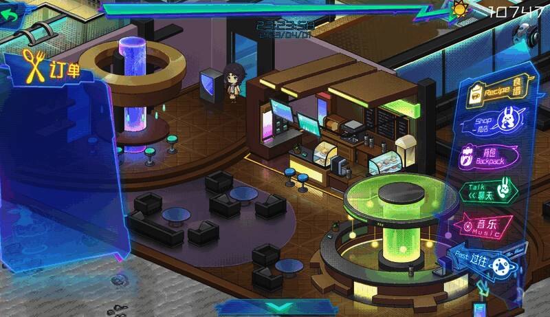 月上咖啡店游戏截图2