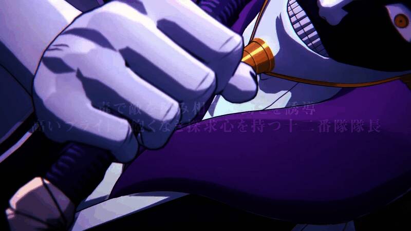 《死神：魂魄觉醒》涅茧利视频截图2