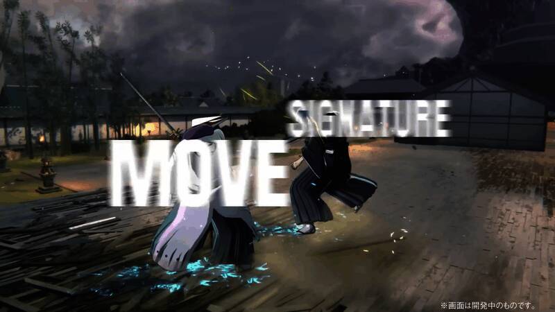 《死神：魂魄觉醒》涅茧利视频截图4