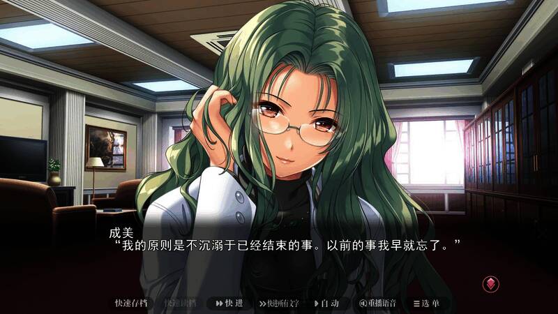 《夜勤病栋 重制版》游戏截图4