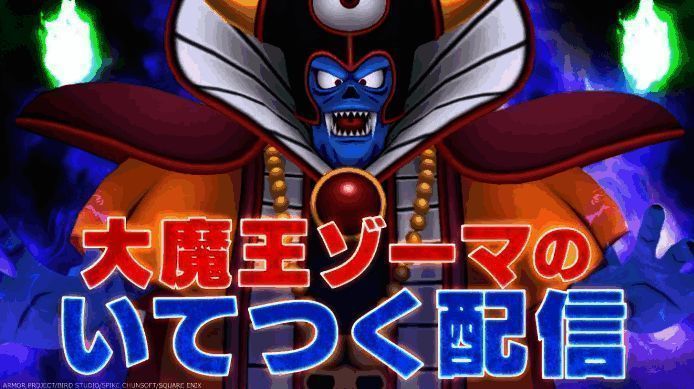 索玛直播相关画面1