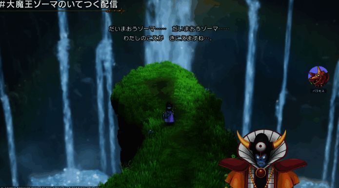 索玛直播相关画面3