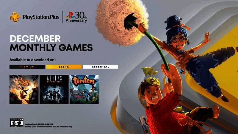 欧美服PS Plus会员12月会免游戏相关图片