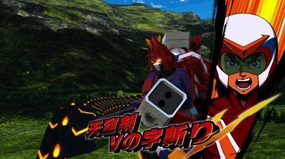 传说驾驶员相关画面1