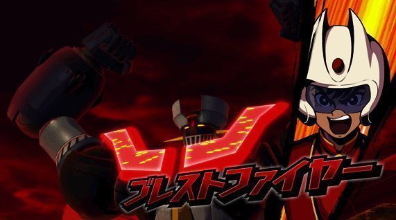 传说驾驶员相关画面2