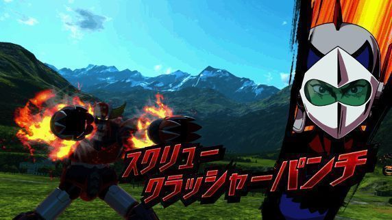 传说驾驶员相关画面3