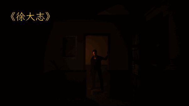 《孙美琪疑案2024》相关图片3