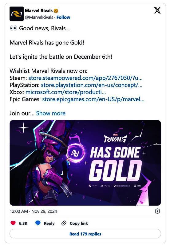 《漫威争锋》游戏场景图