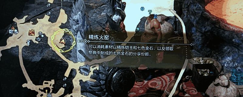 《怪物猎人：荒野》相关图片