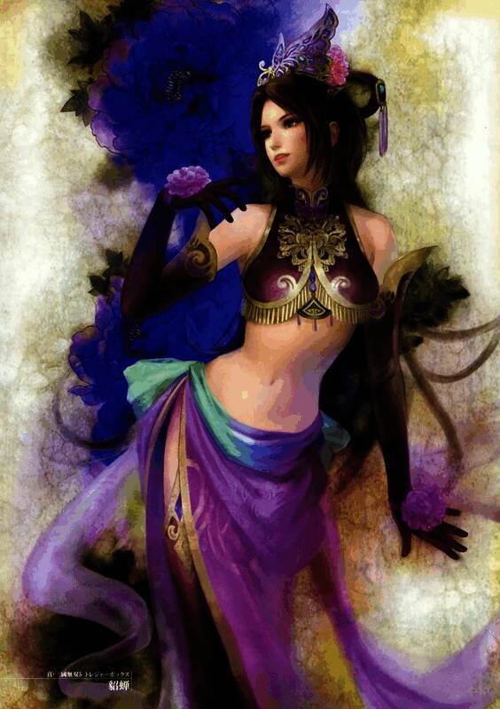 《真三国无双6》貂蝉设计1