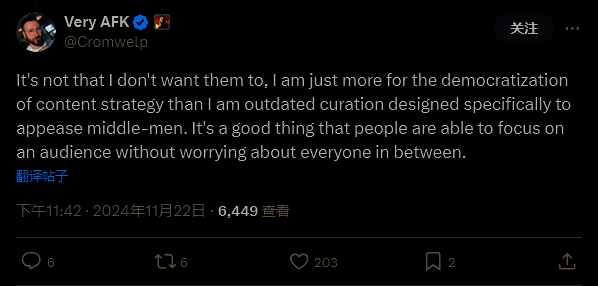 相关游戏画面或宣传图