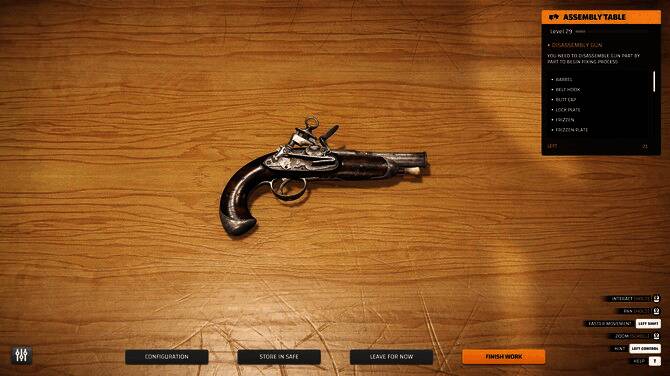 游戏中的火器展示图4