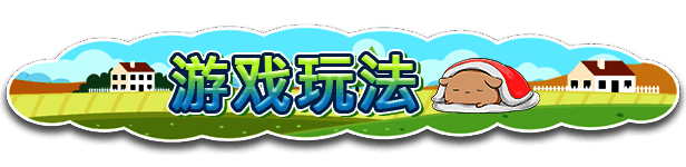 《百合少女的日常》游戏场景图3