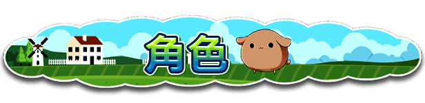 《百合少女的日常》游戏场景图4