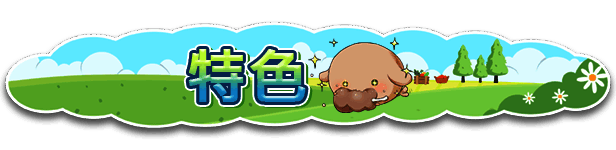 《百合少女的日常》游戏场景图7