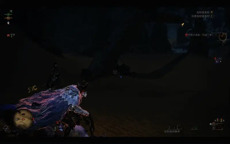 沙野流星相关图片1