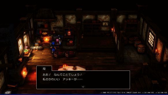 游戏中母亲悲痛的画面