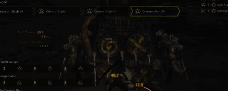 怪物猎人荒野太刀相关图片1