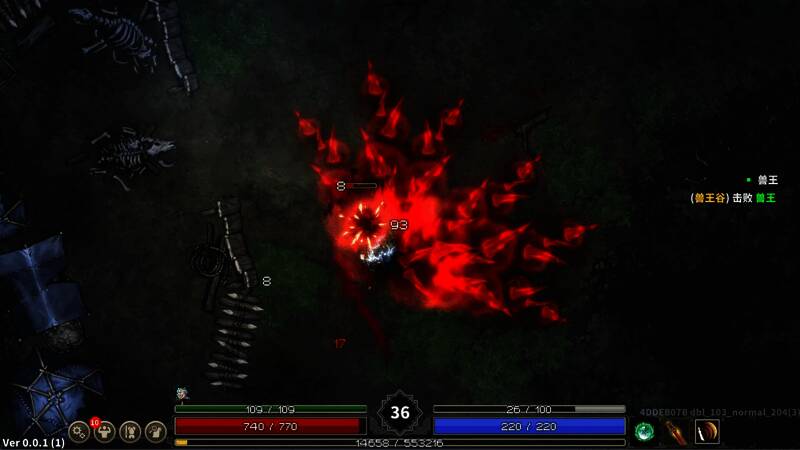 《斩妖Raksasi2》游戏截图4