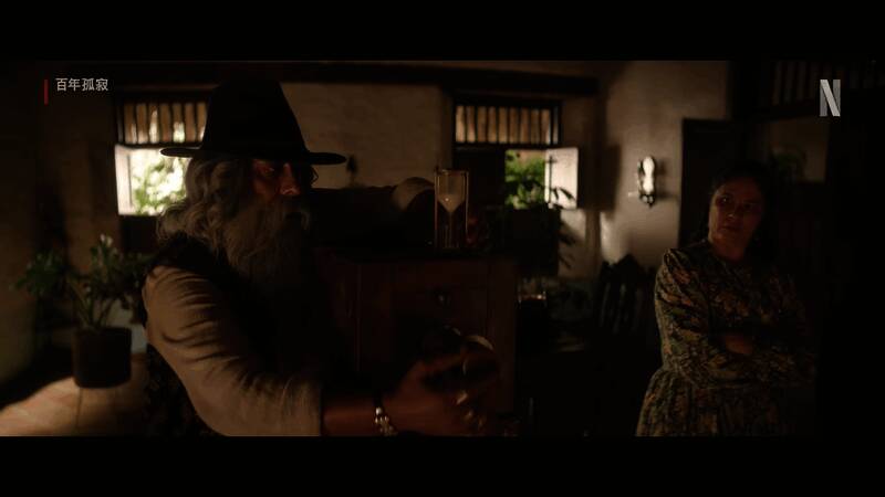 《百年孤寂》视频截图2