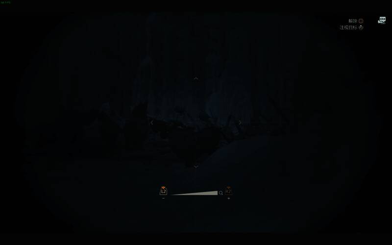 冰雾断崖荒芜期夜晚10区游戏画面