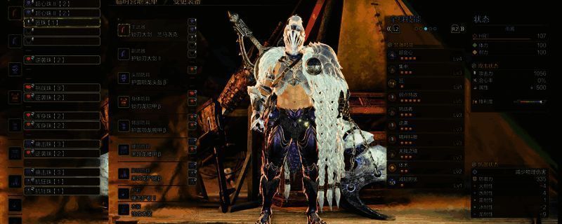 怪物猎人荒野大剑配装相关图片