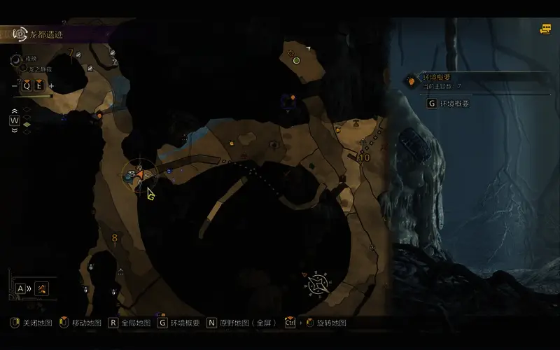 大虚无动具体位置示意图2