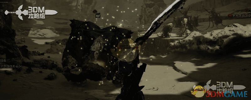 怪物猎人荒野太刀相关图片