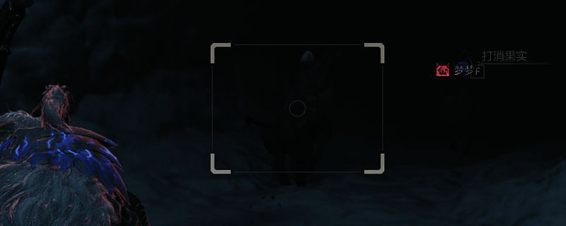 怪物猎人荒野游戏相关图片