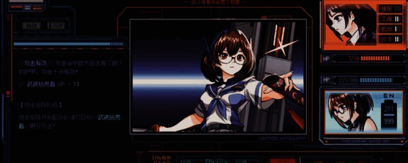 星幕协约A.A.A.相关图片1