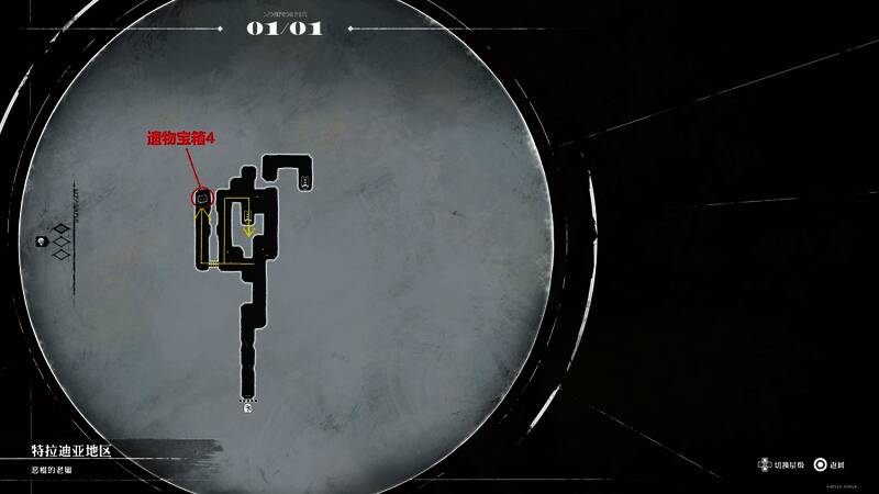 游戏路线及宝箱位置图片