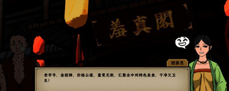 《戒指里的老爷爷》相关图片1