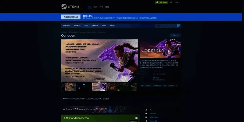 《寇瑞登》相关图片2