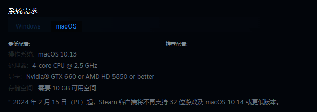 《红眼露比》相关图片3