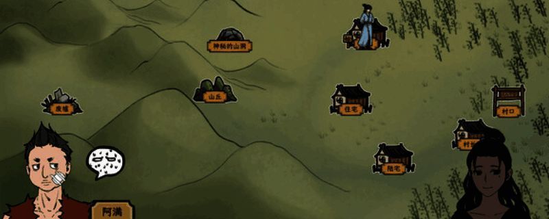 《戒指里的老爷爷》相关图片1