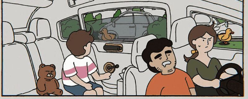 《阿蛋等什么》游戏相关图片1